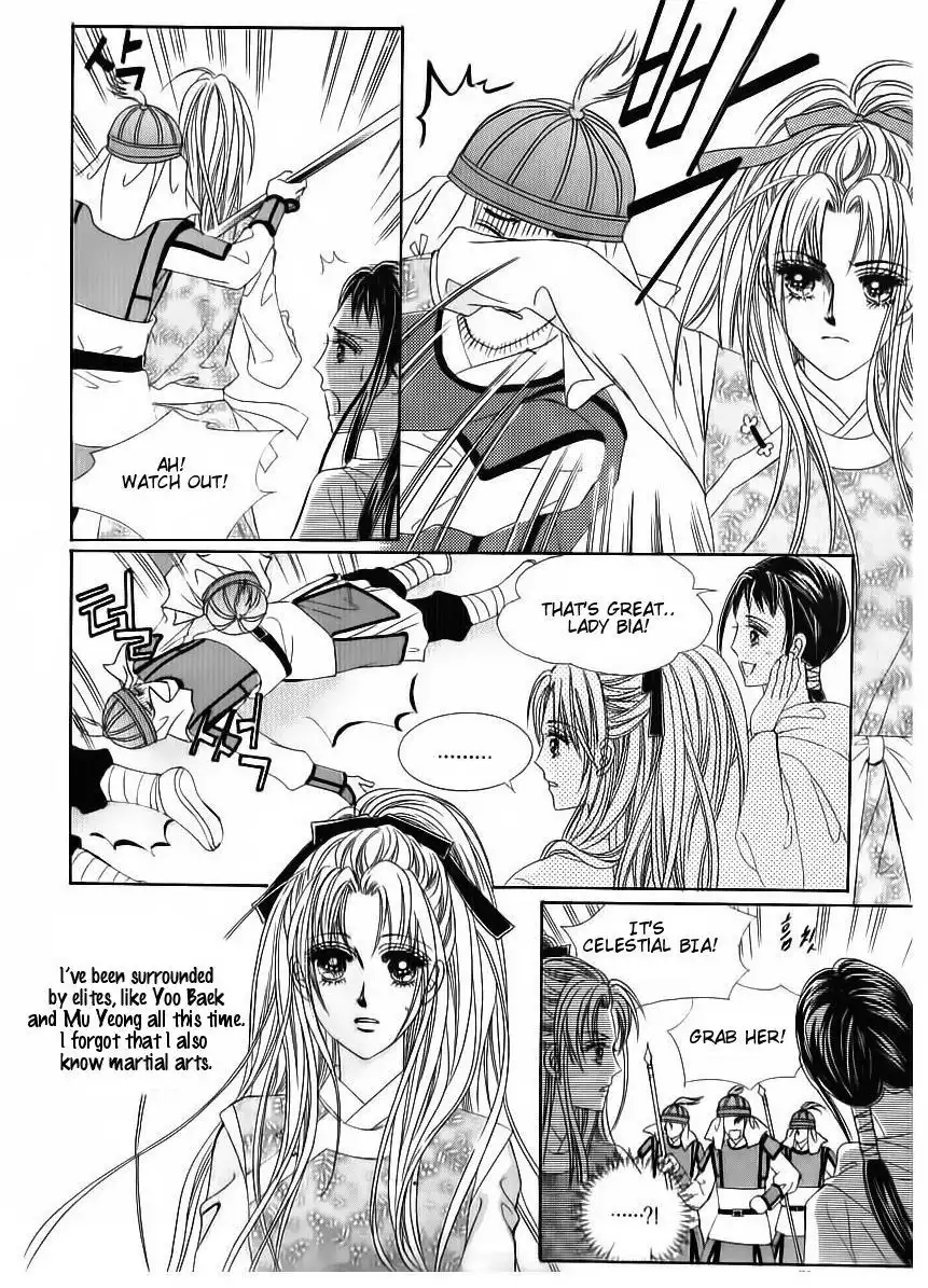 Crazy Girl Shin Bia Chapter 82 11